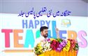  تلنگانہ میں جلد نئی تعلیمی پالیسی متعارف کرائی جاگئےگی: سی ایم ریونت